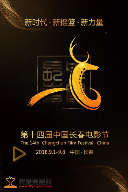 京都精華大学教育部认证办理